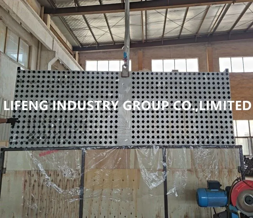 QQ20210804150850_